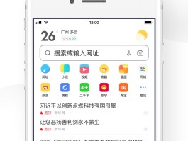 台湾手机验证码接收平台有哪些软件