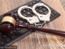 使用虚拟手机号注册违法吗知乎怎么解决的简单介绍