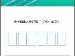 云短信接码怎么用手机号查询信息