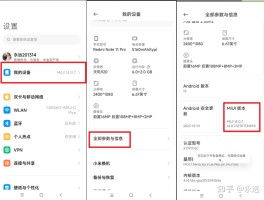 国际短信接收权限怎么开启的手机