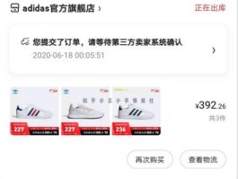 做线报赚钱吗知乎
