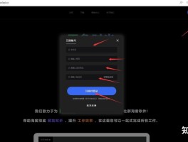 线报群怎么加