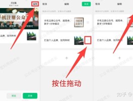 虚拟手机号发短信能查到吗安全吗知乎文章的简单介绍