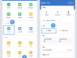 免费接收短信的平台有哪些软件可以用微信