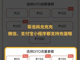 如何申请临时手机号码卡流程图片大全的简单介绍