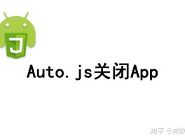 免费手机短信接收码是真的吗安全吗知乎怎么关闭的简单介绍