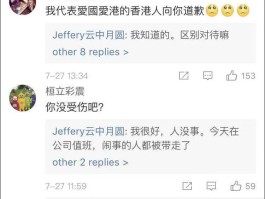 香港在线短信接收时间怎么设置长短