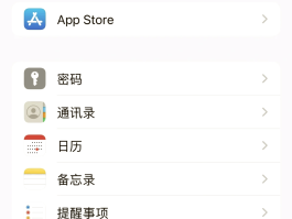 手机云短信接收平台是什么软件啊