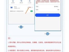 好用的短信接码平台有哪些软件可以用手机