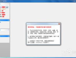免费接短信验证码网页怎么设置密码登录不上去的简单介绍