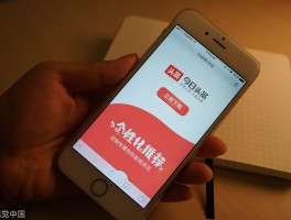 爱码手机验证码平台客户端下载不了怎么办的简单介绍