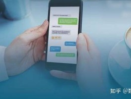 包含免费的短信接收平台是真的吗还是假的啊知乎的词条