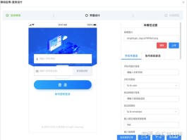 包含接码短信平台国内能用吗知乎文章下载的词条