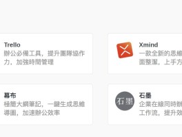 包含短信免费接码平台有哪些呢知乎视频怎么关闭的词条
