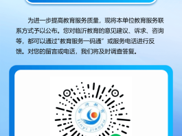 免费云短信验证码平台有哪些