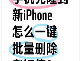 怎么开启手机接收短信