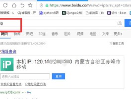 手机验证码会被窃取吗知乎文章怎么办