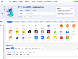 国内短信接收网站有哪些软件免费使用