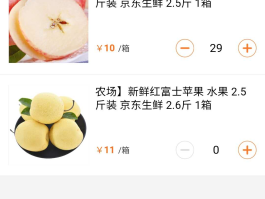 中国云短信在线接收怎么设置的呢苹果