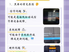 小米手机收不到短信验证码如何解决问题呢