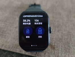 为什么oppo手机收不到验证码短信了
