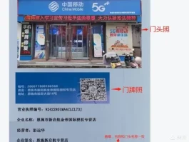 包含云短信在线发送什么意思呀怎么发送的词条