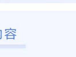 接收短信免费吗是真的吗吗安全吗知乎的简单介绍
