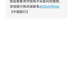 在线中国短信接收不到短信怎么办