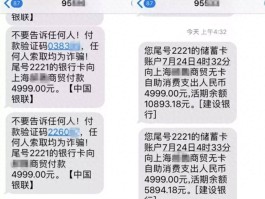 接码平台专属客服电话是什么意思啊