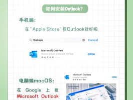 海外手机号短信接收验证码下载什么软件好