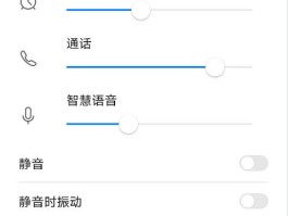 短信验证接收怎么设置方法呢视频播放
