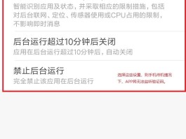 在线接收中国短信验证码失败怎么办