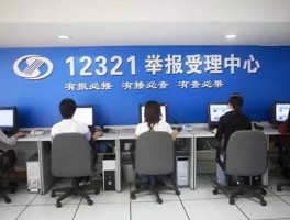 最新免费接收手机验证码短信是真的吗
