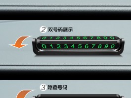 包含免费的临时手机号软件有哪些平台推荐下载安全的词条