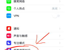 手机接码软件哪个好用点呢