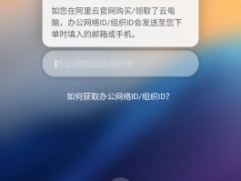 手机云短信接收平台有哪些软件好用