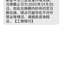 临时手机号码收短信怎么办呢