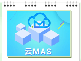 云短信最新号码查询系统怎么查