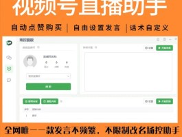 接码平台好用的有哪些软件呢知乎视频