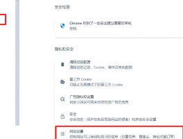 谷歌虚拟手机号注册不了账号吗怎么办
