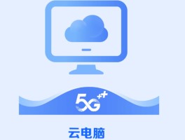 云短信网站有哪些软件可以看