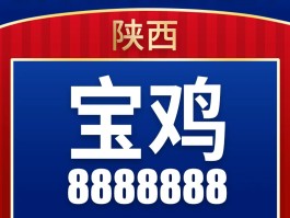 虚拟手机号发短信的软件下载安装免费