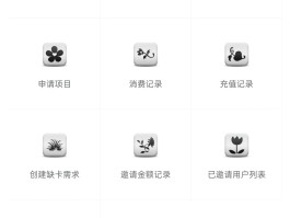 免费短信接码网址是什么软件下载的呢