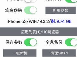 关于台湾接码平台是什么软件啊安全吗知乎的信息