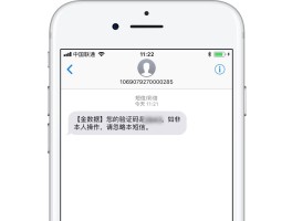 可收发短信的虚拟手机号软件叫什么