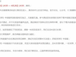 哪个短信接码平台比较好一点呢知乎视频怎么下载的简单介绍