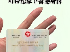 香港接收短信收费吗现在怎么收费的呀的简单介绍