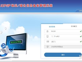 云短信接收网站在哪里打开的