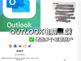 海外手机短信验证码平台下载什么软件