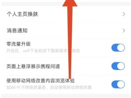 无限申请临时手机号接收验证码怎么弄的呢的简单介绍